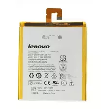 Bateria Lenovo Lepad S5000 S5000h L13d1p31 3.8v 3550mah