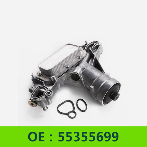 Enfriador De Aceite Adecuado Para Opel Astra 2009-2016 55355 Foto 3