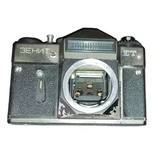 Camara De Fotos Zenit Et Para Repuesto Sin Funcionar 