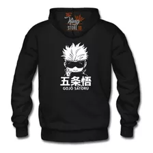 Poleron Cierre + Taza, Jujutsu Kaisen, Satoru Gojo, Otaku, Anime, Xxxl / Kingstore10