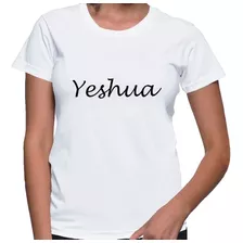 Camiseta Feminina Baby Look Yeshua T Shirt 