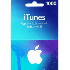 Cartão Itunes Japão 1000 Ienes - Entrega Digital Imediata