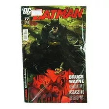 Batman 77 Dc Panini Temos Milhares Titulos Disponiveis