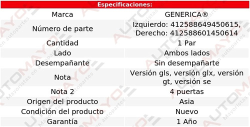 (2) Lunas S/desemp Generica Mirage Mitsubishi 15-20 Foto 2