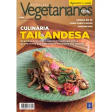 Revista Dos Vegetarianos 181, De A Europa. Editora Europa Ltda., Capa Mole Em Português, 2021