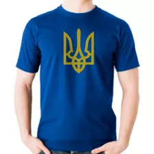 Camisa Camiseta Ucrânia Brasão Kiev