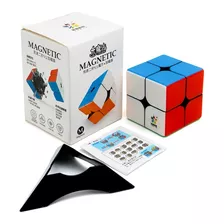 Cubo Mágico Profissional 2x2x2 Magnético