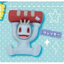 Pokemon At Home Relax Cushion Mascot Vol 2 Machop