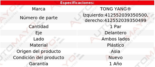 (2) Tolvas Salpicaderas Delanteras Tong Yang City 2014-2020 Foto 2