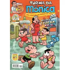 Turma Da Mônica - Volume 30 - E Tudo Bem, Mas Se...