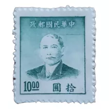 Estampilla China - Huazhong 1949