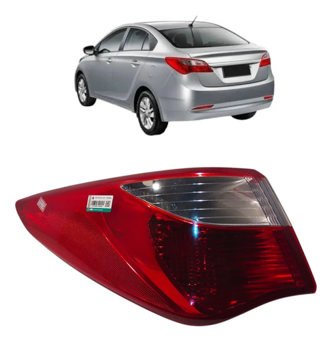 Lanterna Hyundai Hb20 Sedan 2013 A 2017 Traseira Esquerda