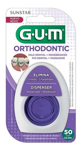 Hilo Dental Gum Orthodontic 50 m