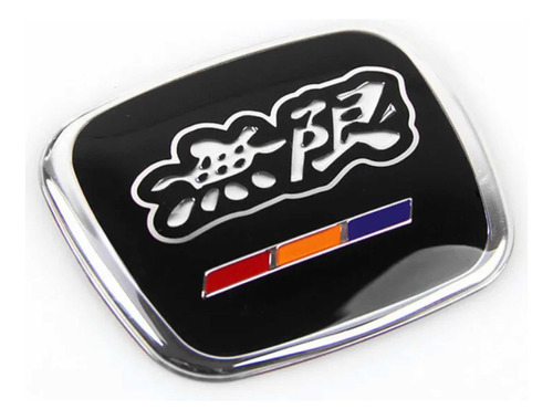 Emblema Mugen Volante 40cm X 50cm Honda Civic Accord City Foto 6