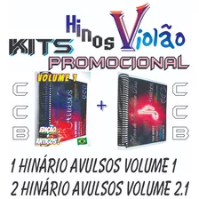 Promoção Kit Hinário Cifrado Violão Avulsos 1 E 2