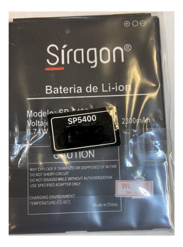 Bateria Siragon Sp5400 5400 Sellada Nueva Garantia