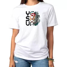 Camiseta Religiosa Luxo Moda Evangélica Leão De Judá