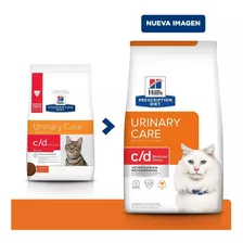 Hills Urinary Care Feline C/d Multicare Stress 1.81kg