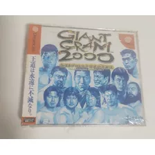 Giant Gram 2000 Jogo Para Dreamcast