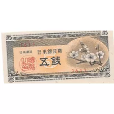 Billete Japon 5 Sen Año 1948 Sin Circular