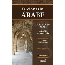 Livro Dicionário Português/árabe Árabe/português