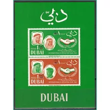 Dubai - Ano Internacional De Cooperação - 1965 - Bloco