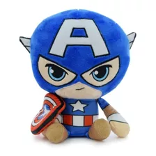 Avengers De Peluche Capitán América 15 Cm Marvel Original 