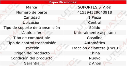 Tacn Transmisin Ctral Wave 1.6l 4 Cil Pontiac 2005-2008 Foto 2