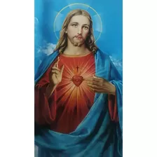 Litografía Sagrado Corazón De Jesus 56x86cm Alta Fotografia