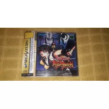 Samurai Shodown 3 - Sega Saturno - Original Em Bom Estado