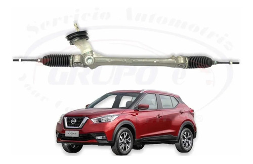 Caja Direccin Nissan Kicks 2017 2018 2019 2020 Nueva Foto 2