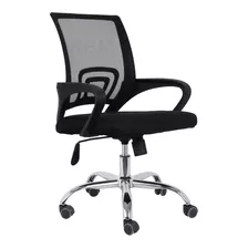 Silla Sillon Oficina Ergonomica Pc Giratoria Mesh Acolchada