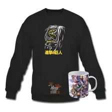 Poleron Polo + Taza, Titan De Ataque, Shingeki No Kyojin, Eren Yeager, Titanes / The King Store 