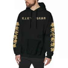 Sudadera Con Capucha De Animé Tokio Avengers 01