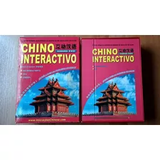 Chino Interactivo