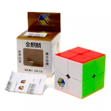 Cubo Magico 2x2x2 Yuxin Toys Stickerless Importado