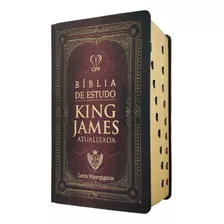 Bíblia De Estudo King James Atualizada Letra Hipergigante Capa Dura Vermelha Antiga Com Índice Lateral