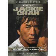 Jackie Chan Box 2 Dvd Coleção Edição Especial Novo Lacrado