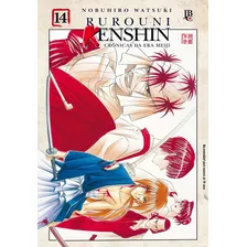 Rurouni Kenshin - Vol. 14, De Watsuki, Nobuhiro. Japorama Editora E Comunicação Ltda, Capa Mole Em Português, 2012