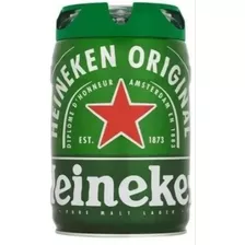 Barril Heineken Vazio 