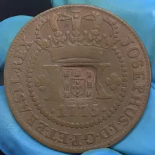 Moeda Xx Réis 1775 Com Escudete Brasil 