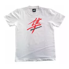 Remera Estampada Suzuki 004 - 100% Algodón Xxl