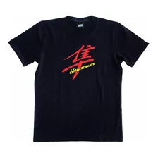 Remera Estampada Suzuki 004 - 100% Algodón Xxl