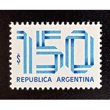 Argentina, Sello Gj 1860 A Cinta 150p Tiz Ph 78 Mint L17148