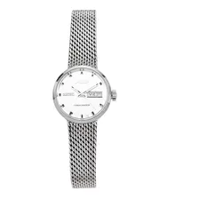 Extensible Para Reloj Mido Commander Acero Mujer 12mm Nuevo