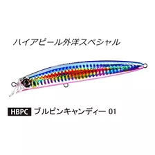 Señuelo Duel Hardcore Mid Diver (11.5cm/18g) Tienda R&b!!