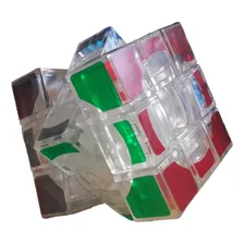 Cubo Mágico Rubik Void Lanlan Themaoisha Facilidades Rosario