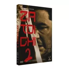 Zatoichi A Série De Cinema Vol 2 - 4 Filmes 4 Cards Lacrado