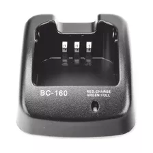 Cargador Rápido Para Batería Bp232 Compatible Icf3013/3031