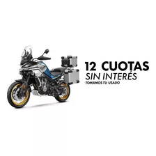 Nueva Cfmoto 800 Mt - Tomamos Tu Usado Cfmoto Quilmes Z. Sur